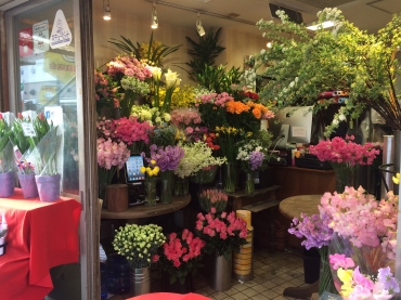 「フラワーショップアイ」　（東京都荒川区）の花屋店舗写真2